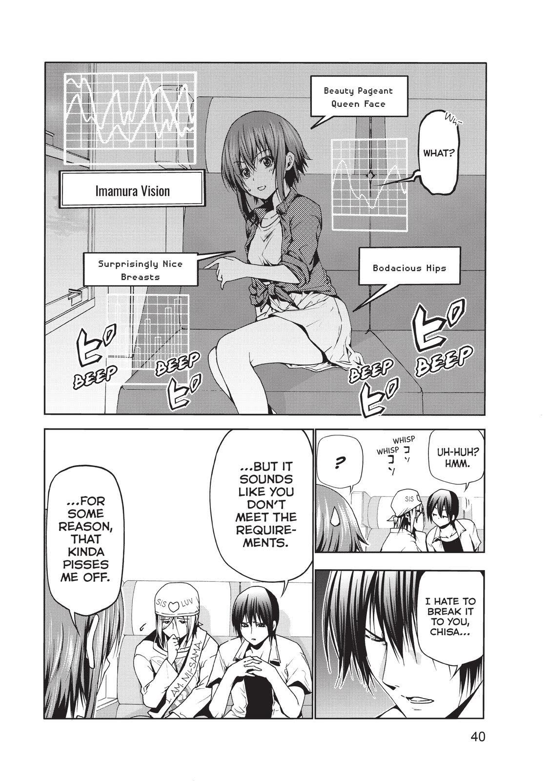 Grand Blue, Chapter 47 image 04